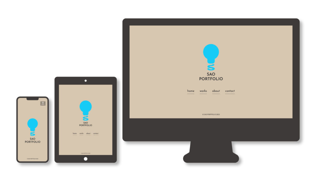 SAOのポートフォリオサイトのモックアップ